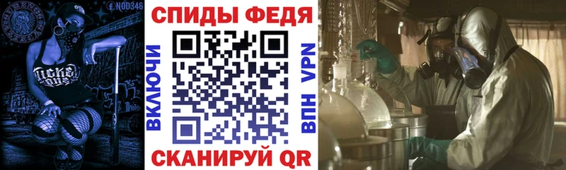 АМФЕТАМИН Premium  Дюртюли 