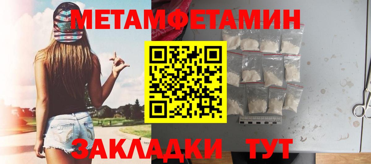 АМФ VHQ Дюртюли