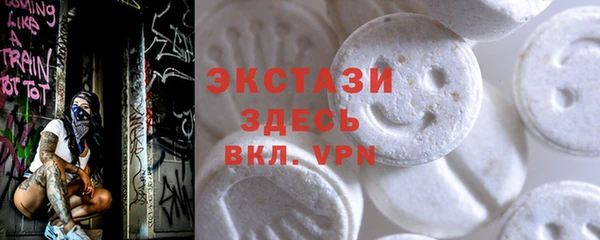 прущий лед Алексин