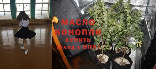 jwh Весьегонск