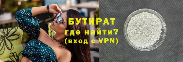 jwh Весьегонск