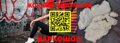 mdpv Малгобек
