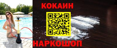 альфа пвп VHQ Малоярославец