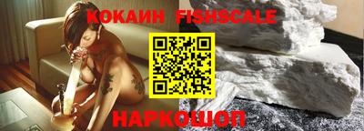 mdpv Малгобек