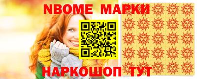 mdpv Малгобек