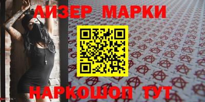 mdpv Малгобек