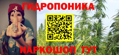 спиды Мариинск