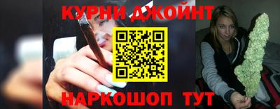 альфа пвп VHQ Малоярославец