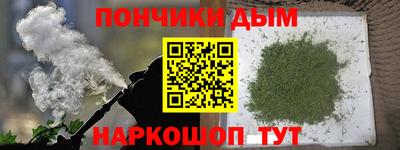 mdpv Малгобек