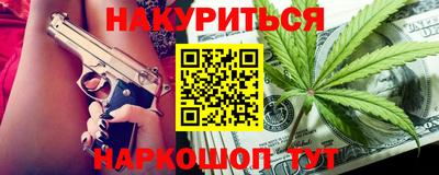 mdpv Малгобек