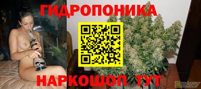 mdpv Малгобек