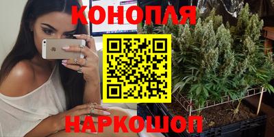 альфа пвп VHQ Малоярославец