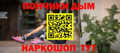mdpv Малгобек