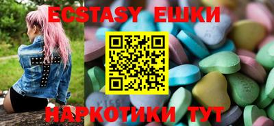 mdpv Малгобек