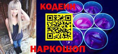альфа пвп VHQ Малоярославец