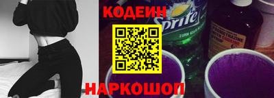 альфа пвп VHQ Малоярославец
