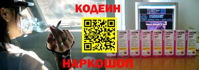 mdpv Малгобек