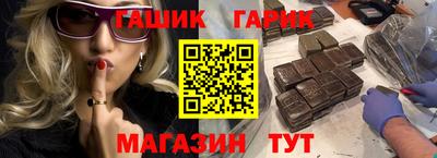 альфа пвп VHQ Малоярославец