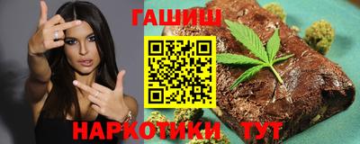 mdpv Малгобек