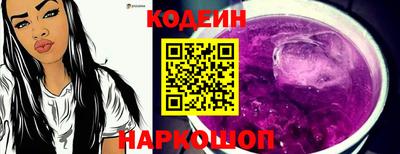 альфа пвп VHQ Малоярославец