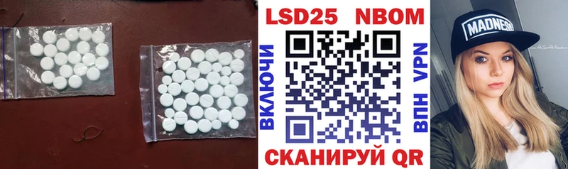 kraken рабочий сайт  Дюртюли  LSD-25 экстази кислота  shop телеграм  дарнет шоп 