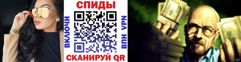 Первитин винт  наркотики  mega tor  Дюртюли 