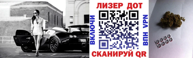 купить   Дюртюли  сайты даркнета Telegram  Марки N-bome 1,5мг 