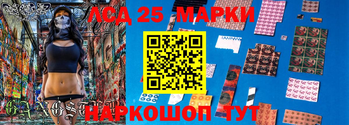 цена   Наркотические марки 1500мкг  Дюртюли  Вход с VPN  Наркотические марки 1500мкг 