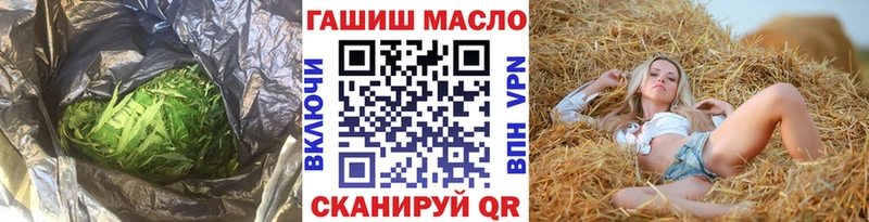 KRAKEN ссылки  Дюртюли  площадка как зайти  купить   ТГК концентрат 