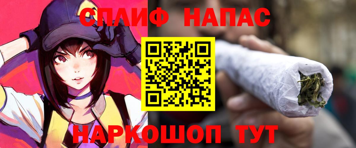 Марихуана MAZAR  Вход с VPN  Дюртюли  Шишки марихуана семена 